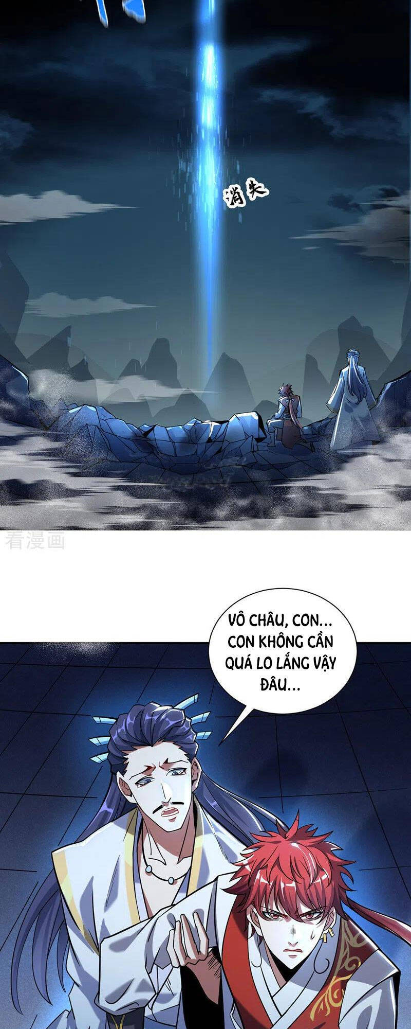 Vạn Cổ Đệ Nhất Tế Chapter 88 - Trang 2