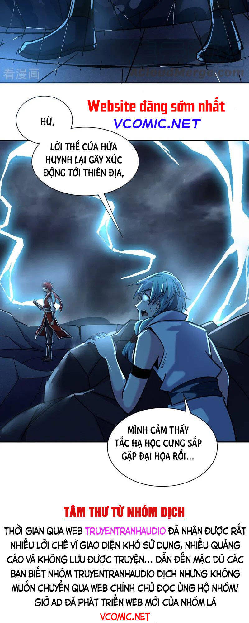 Vạn Cổ Đệ Nhất Tế Chapter 88 - Trang 2