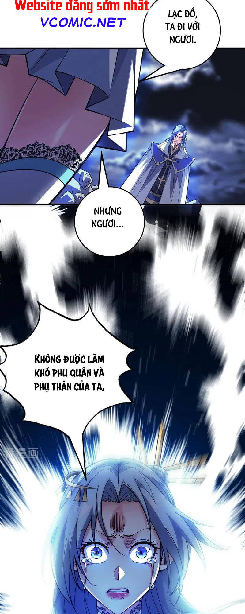 Vạn Cổ Đệ Nhất Tế Chapter 88 - Trang 2