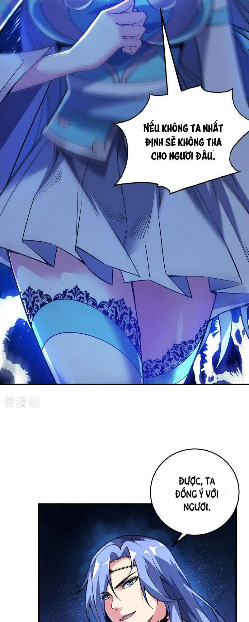 Vạn Cổ Đệ Nhất Tế Chapter 88 - Trang 2