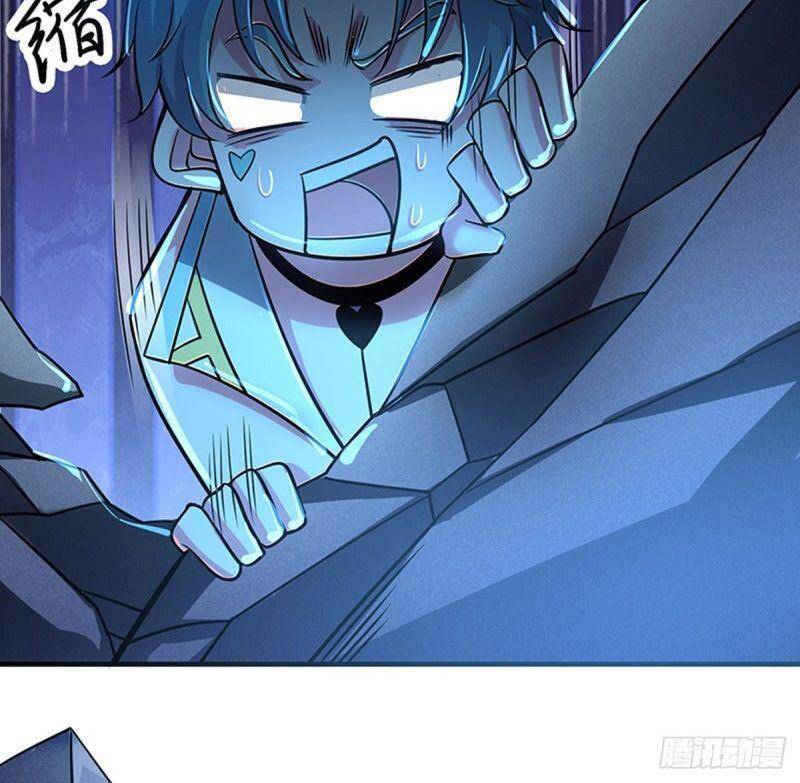 Vạn Cổ Đệ Nhất Tế Chapter 89 - Trang 2