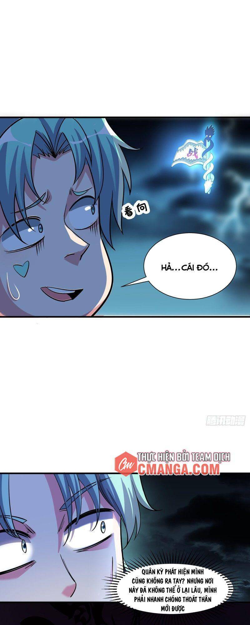 Vạn Cổ Đệ Nhất Tế Chapter 89 - Trang 2