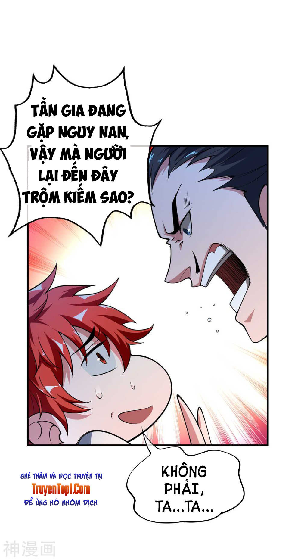 Vạn Cổ Đệ Nhất Tế Chapter 9 - Trang 2