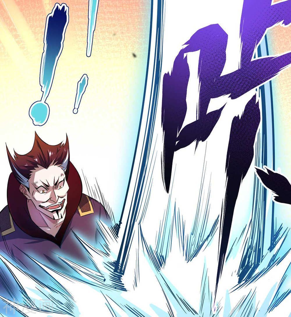 Vạn Cổ Đệ Nhất Tế Chapter 9 - Trang 2