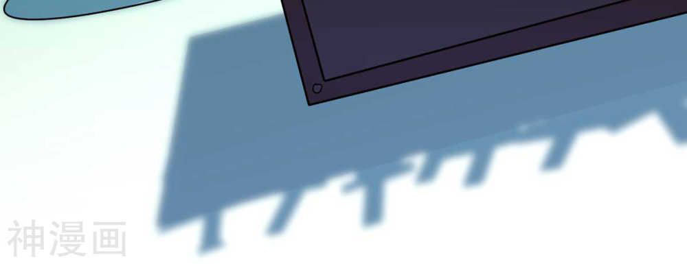 Vạn Cổ Đệ Nhất Tế Chapter 9 - Trang 2