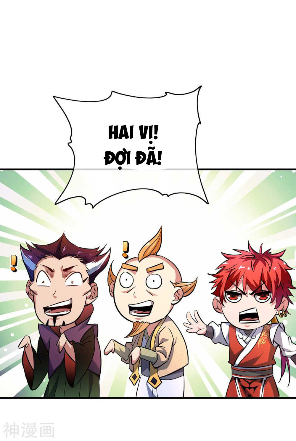 Vạn Cổ Đệ Nhất Tế Chapter 9 - Trang 2