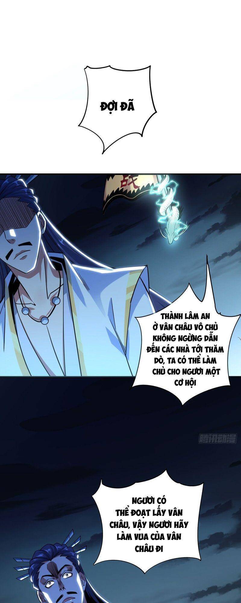 Vạn Cổ Đệ Nhất Tế Chapter 90 - Trang 2