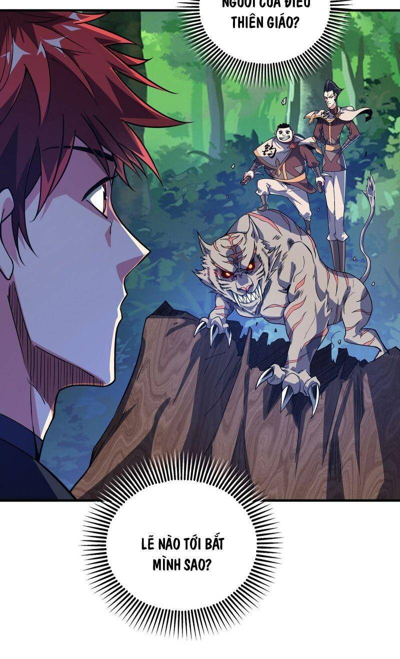 Vạn Cổ Đệ Nhất Tế Chapter 91 - Trang 2