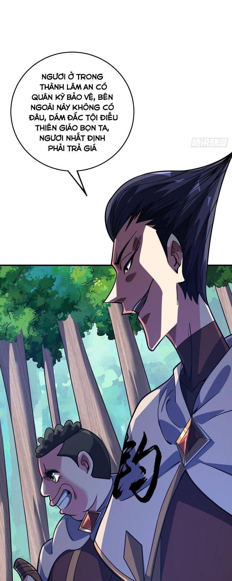 Vạn Cổ Đệ Nhất Tế Chapter 91 - Trang 2