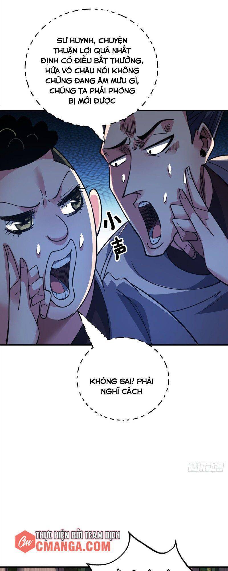 Vạn Cổ Đệ Nhất Tế Chapter 91 - Trang 2