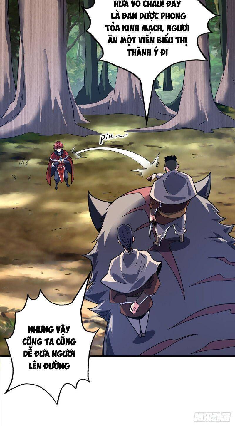 Vạn Cổ Đệ Nhất Tế Chapter 91 - Trang 2