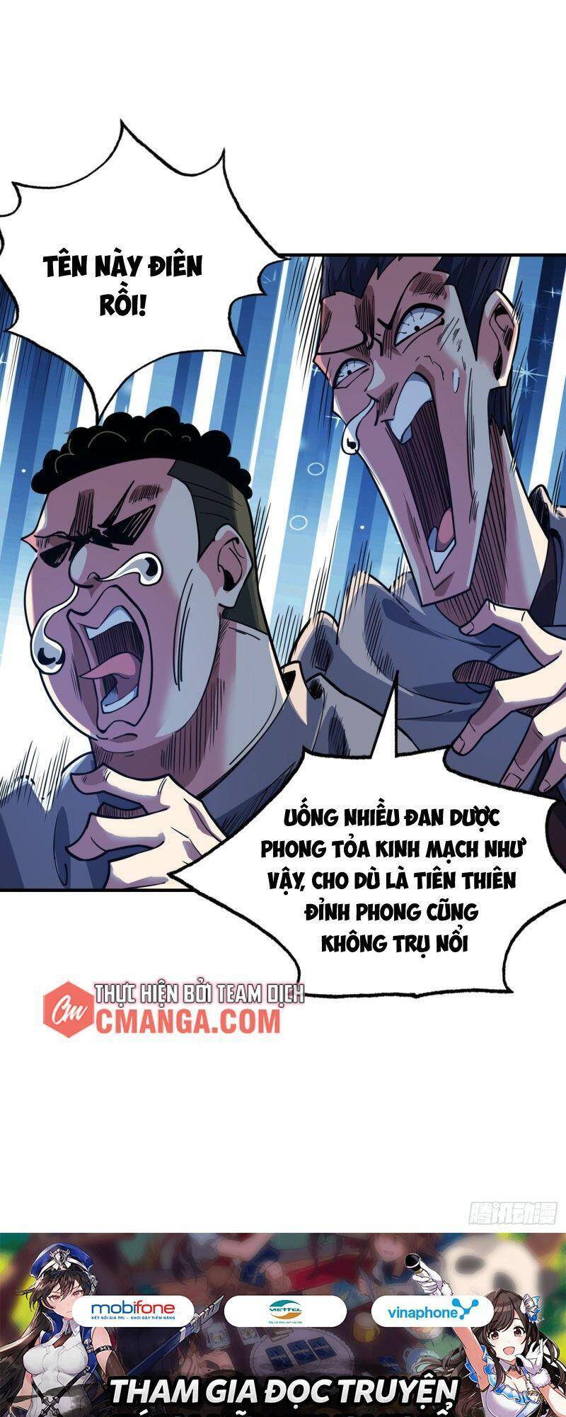 Vạn Cổ Đệ Nhất Tế Chapter 91 - Trang 2