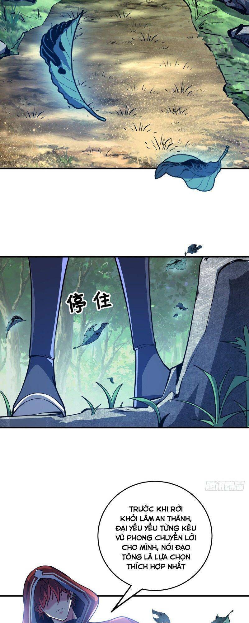 Vạn Cổ Đệ Nhất Tế Chapter 91 - Trang 2