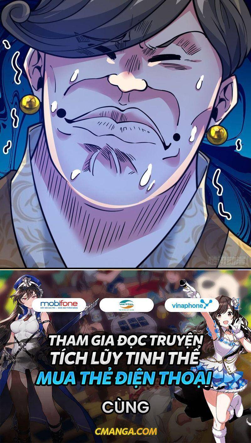 Vạn Cổ Đệ Nhất Tế Chapter 93 - Trang 2