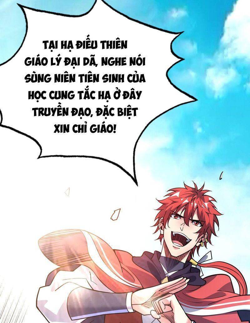 Vạn Cổ Đệ Nhất Tế Chapter 95 - Trang 2