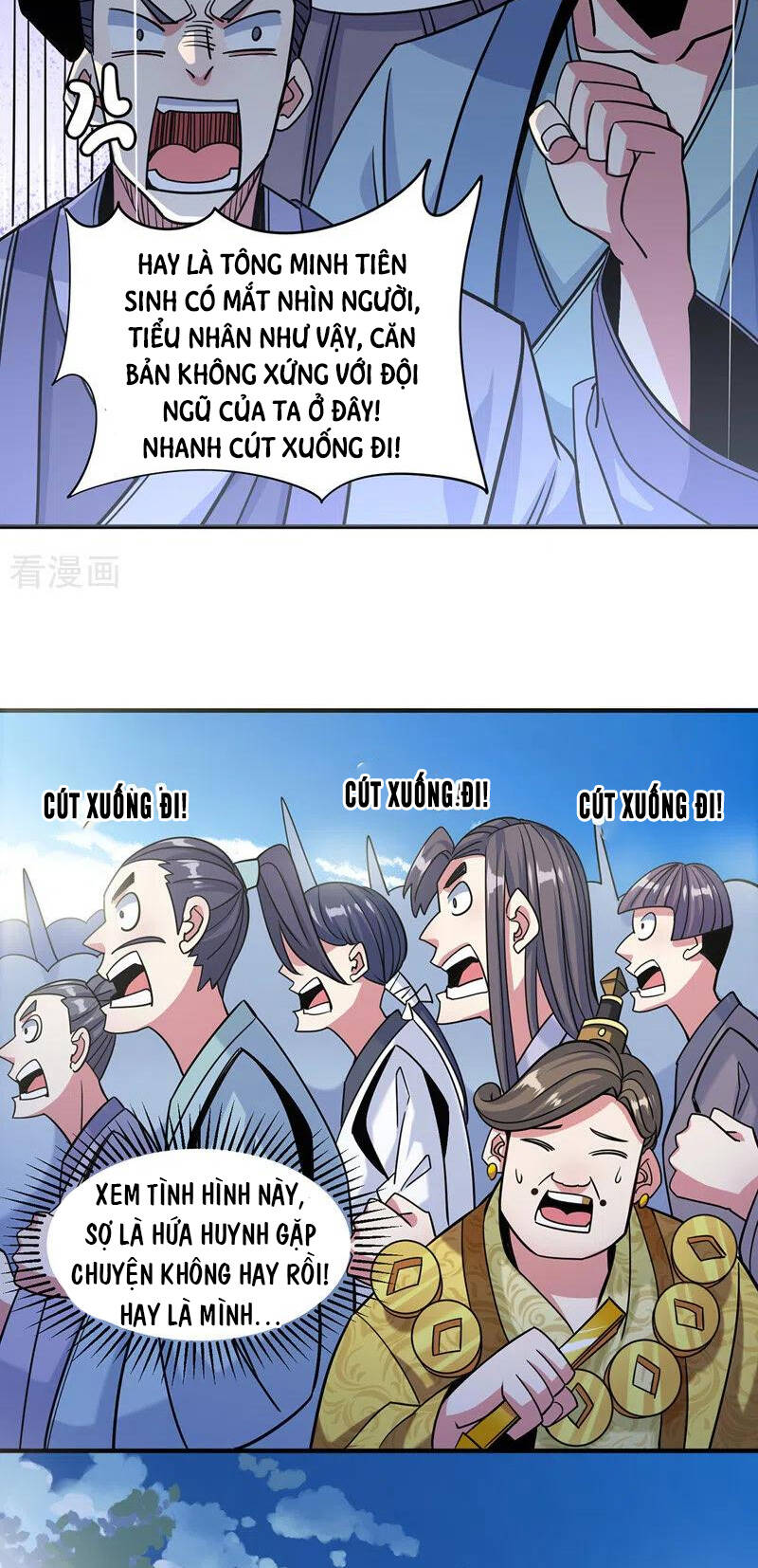 Vạn Cổ Đệ Nhất Tế Chapter 97 - Trang 2