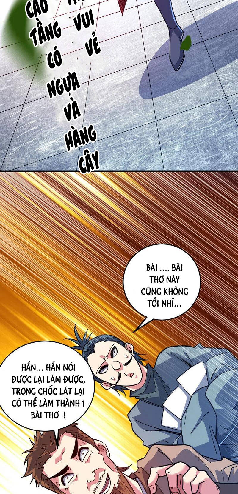 Vạn Cổ Đệ Nhất Tế Chapter 97 - Trang 2
