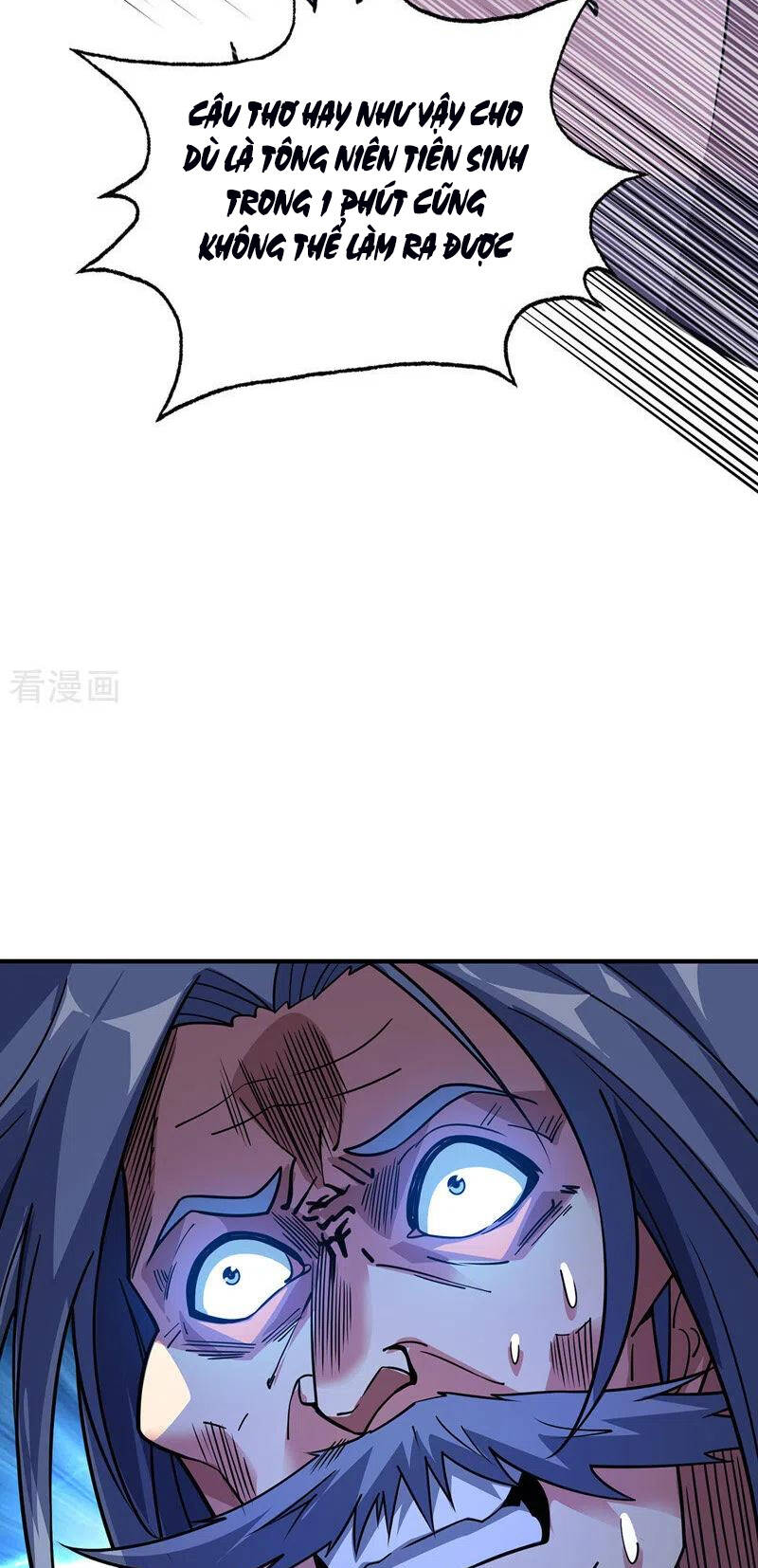 Vạn Cổ Đệ Nhất Tế Chapter 97 - Trang 2