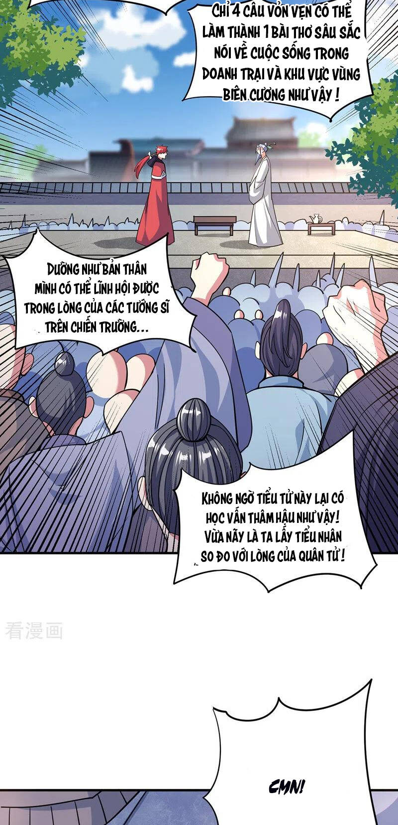 Vạn Cổ Đệ Nhất Tế Chapter 97 - Trang 2