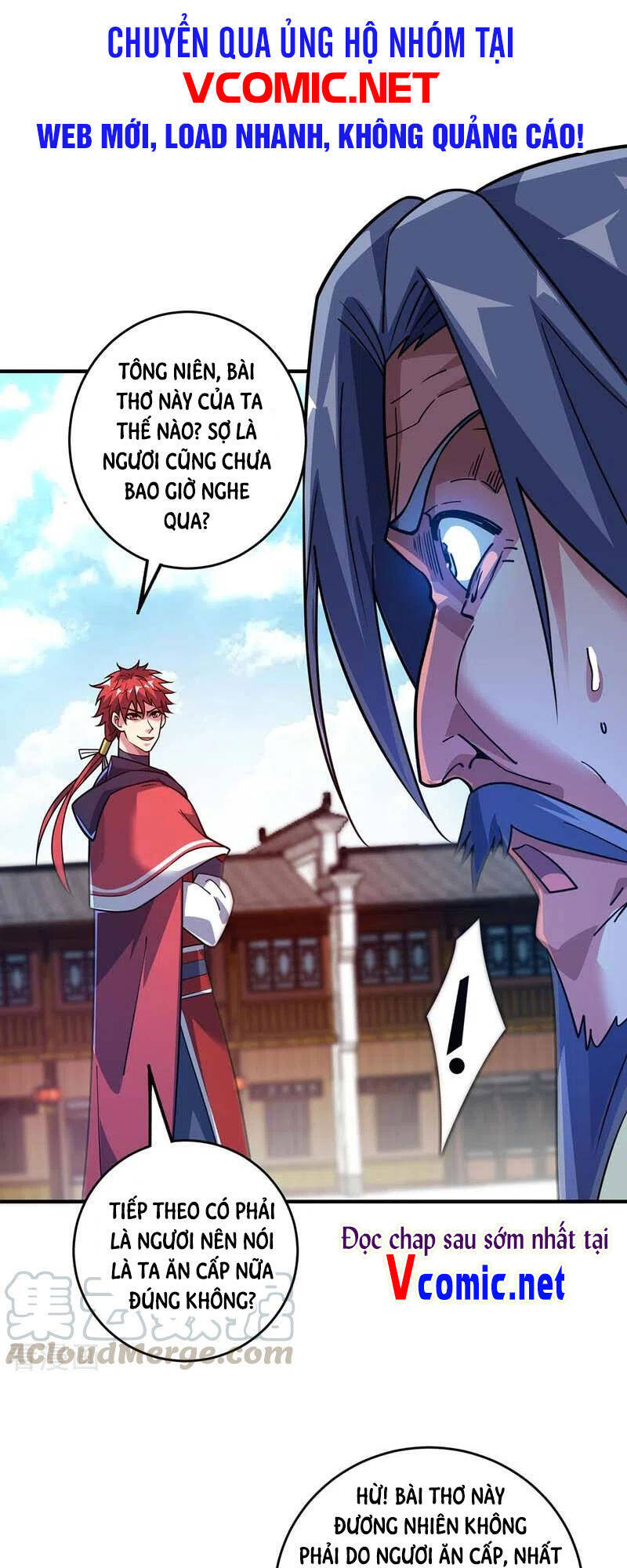 Vạn Cổ Đệ Nhất Tế Chapter 98 - Trang 2