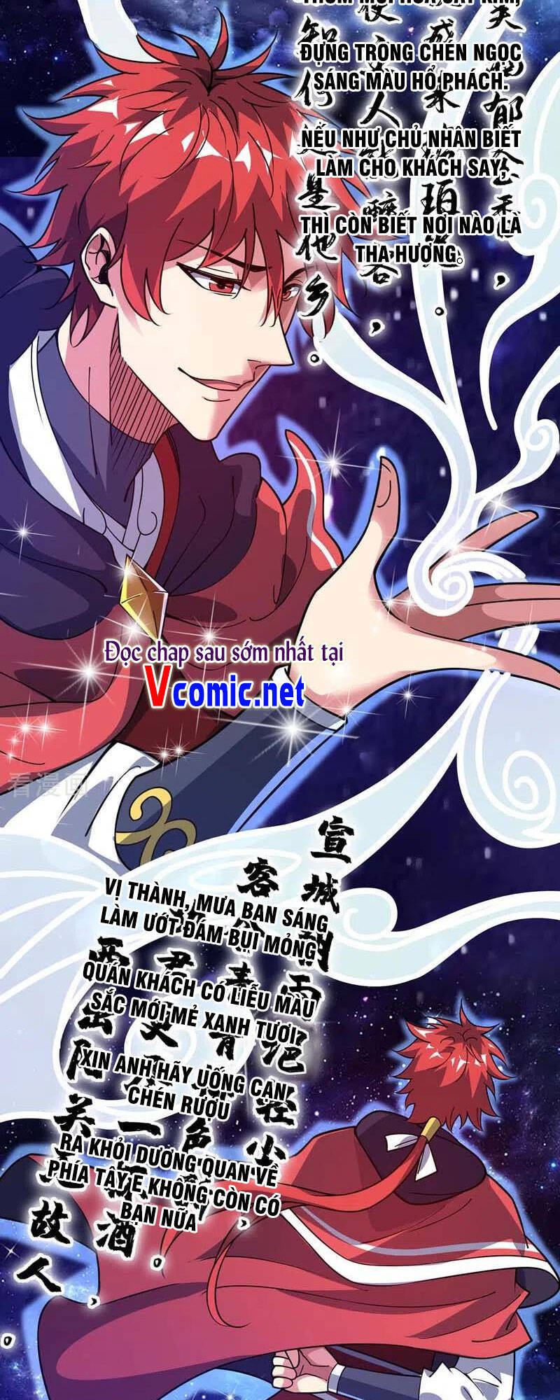 Vạn Cổ Đệ Nhất Tế Chapter 98 - Trang 2