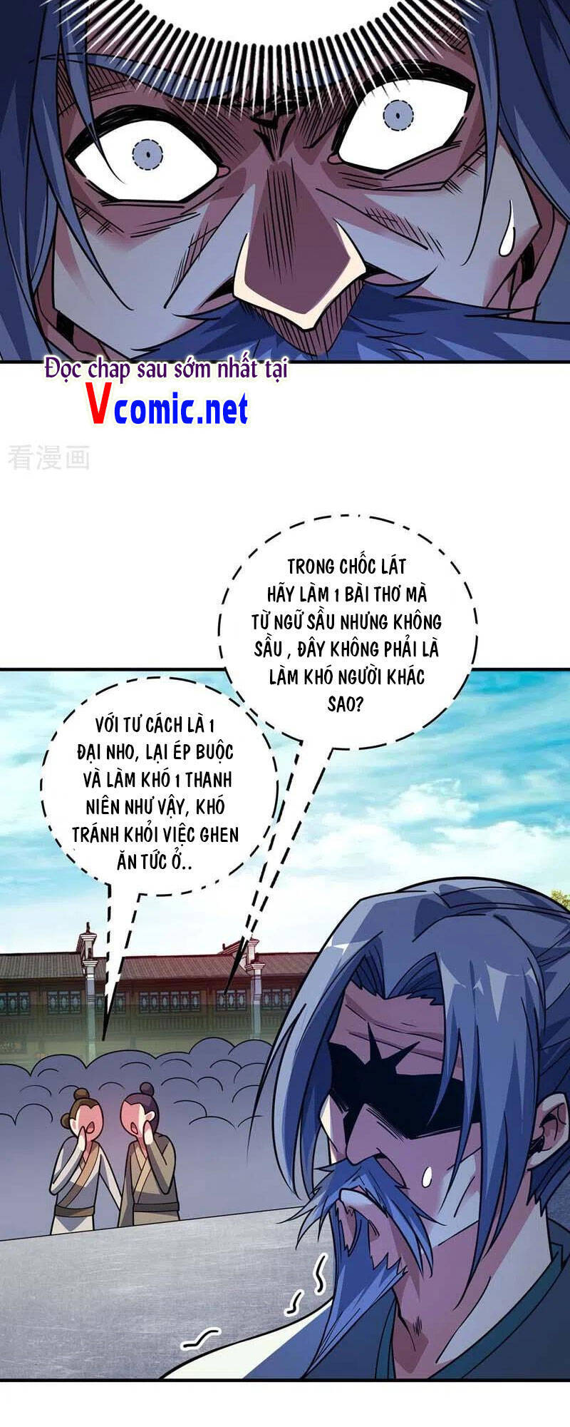 Vạn Cổ Đệ Nhất Tế Chapter 98 - Trang 2