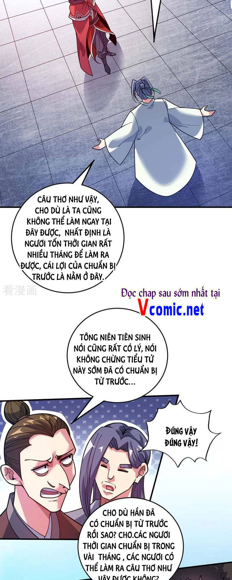 Vạn Cổ Đệ Nhất Tế Chapter 98 - Trang 2