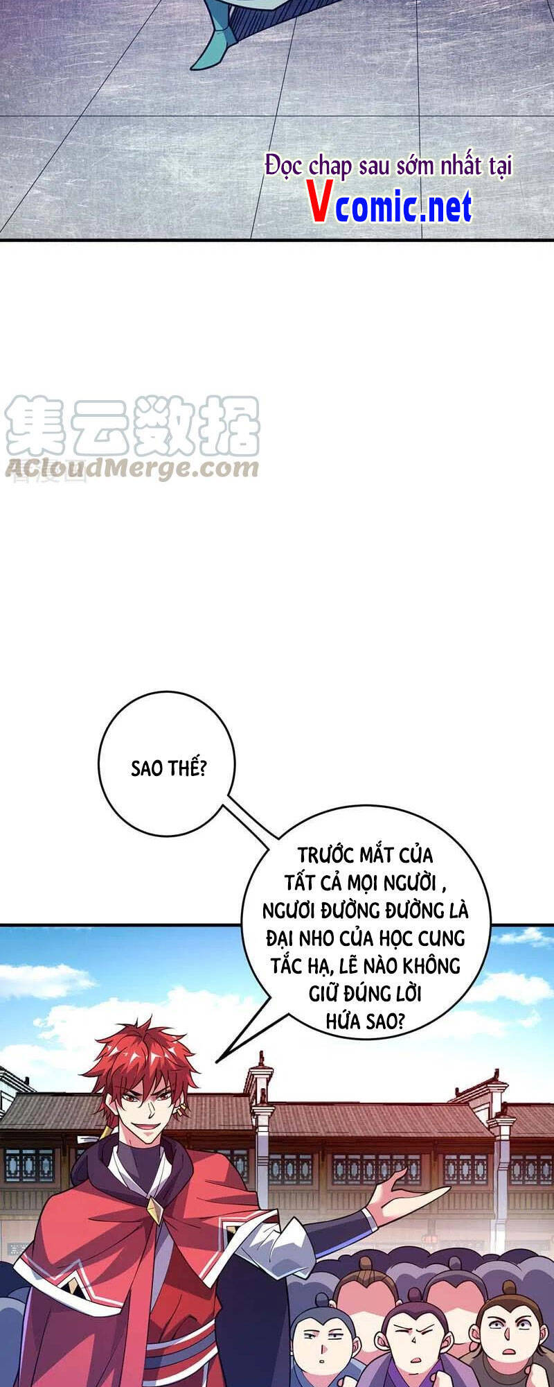 Vạn Cổ Đệ Nhất Tế Chapter 99 - Trang 2