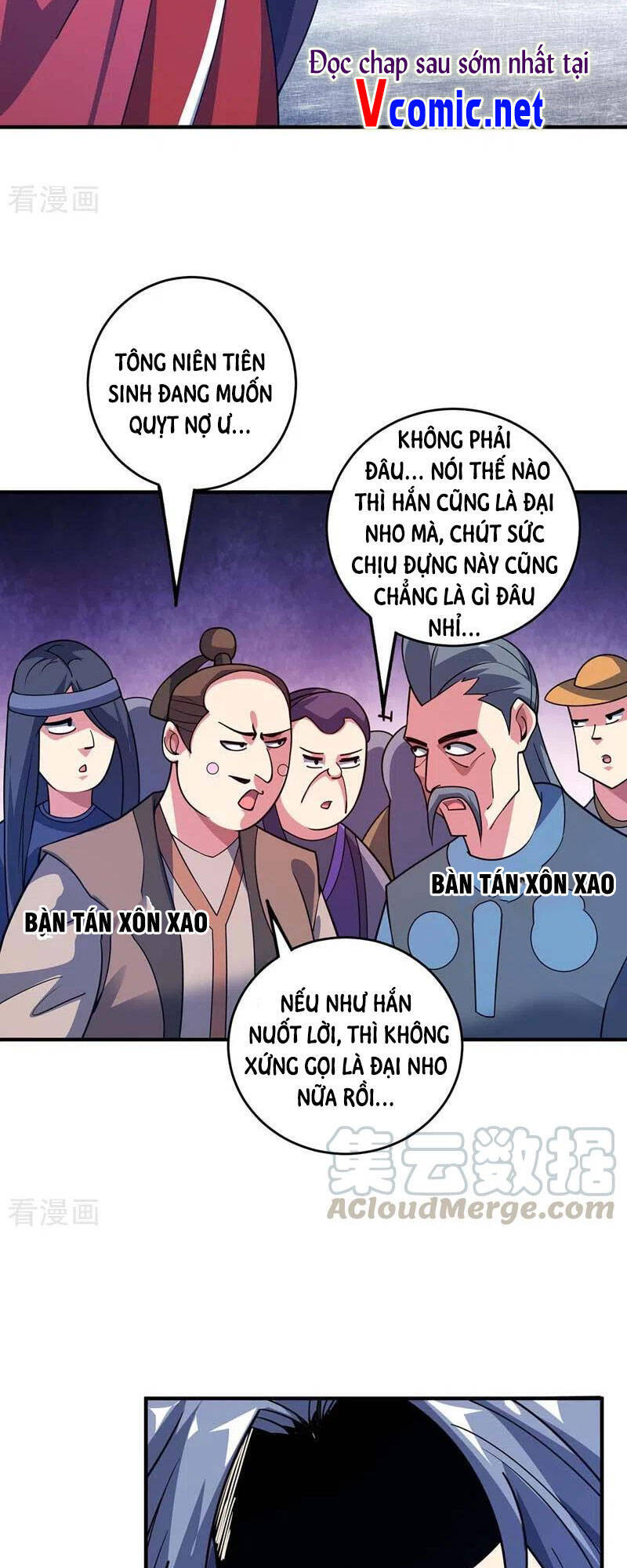 Vạn Cổ Đệ Nhất Tế Chapter 99 - Trang 2
