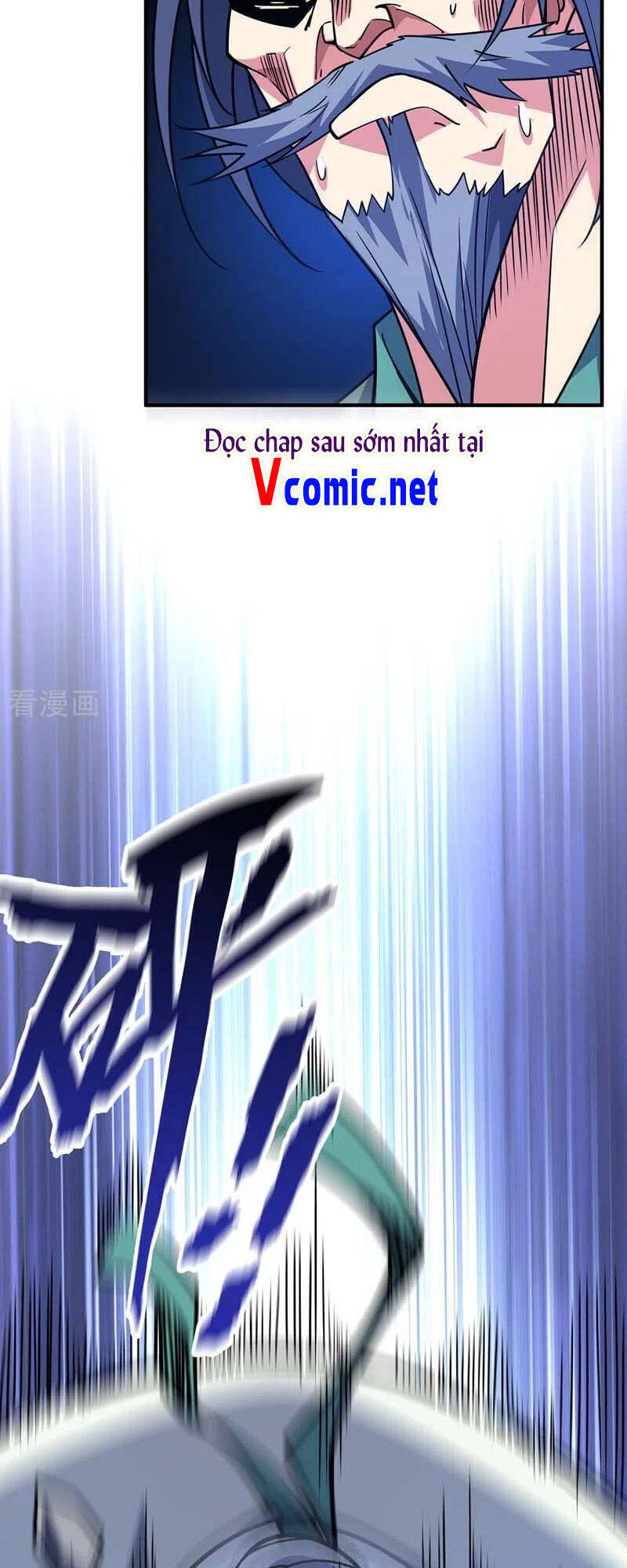 Vạn Cổ Đệ Nhất Tế Chapter 99 - Trang 2