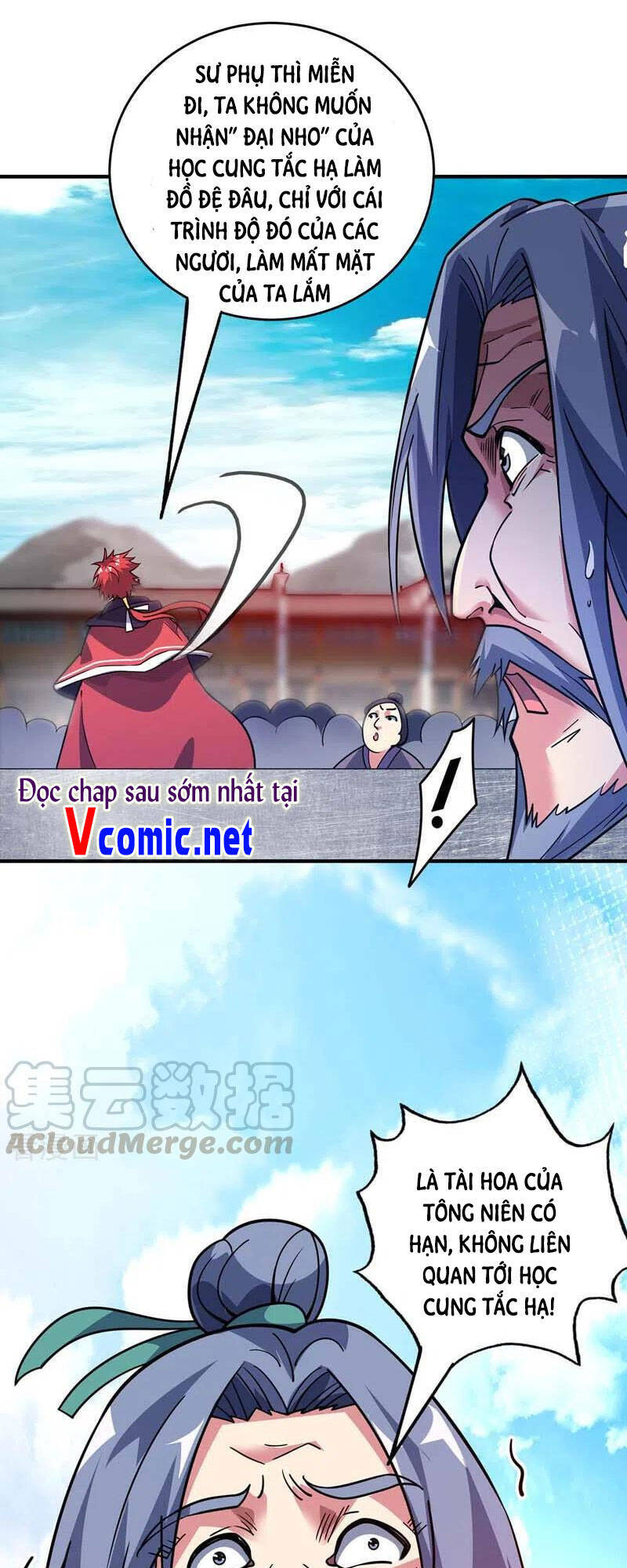 Vạn Cổ Đệ Nhất Tế Chapter 99 - Trang 2