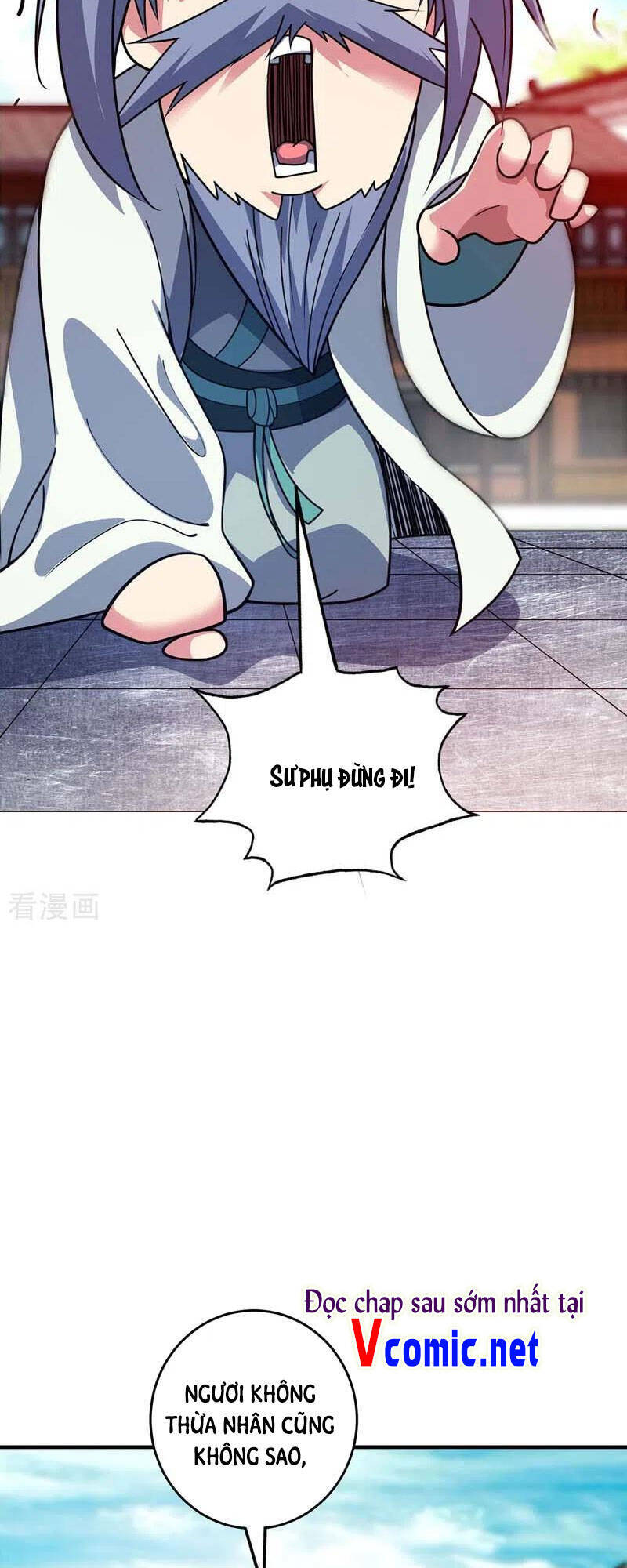 Vạn Cổ Đệ Nhất Tế Chapter 99 - Trang 2