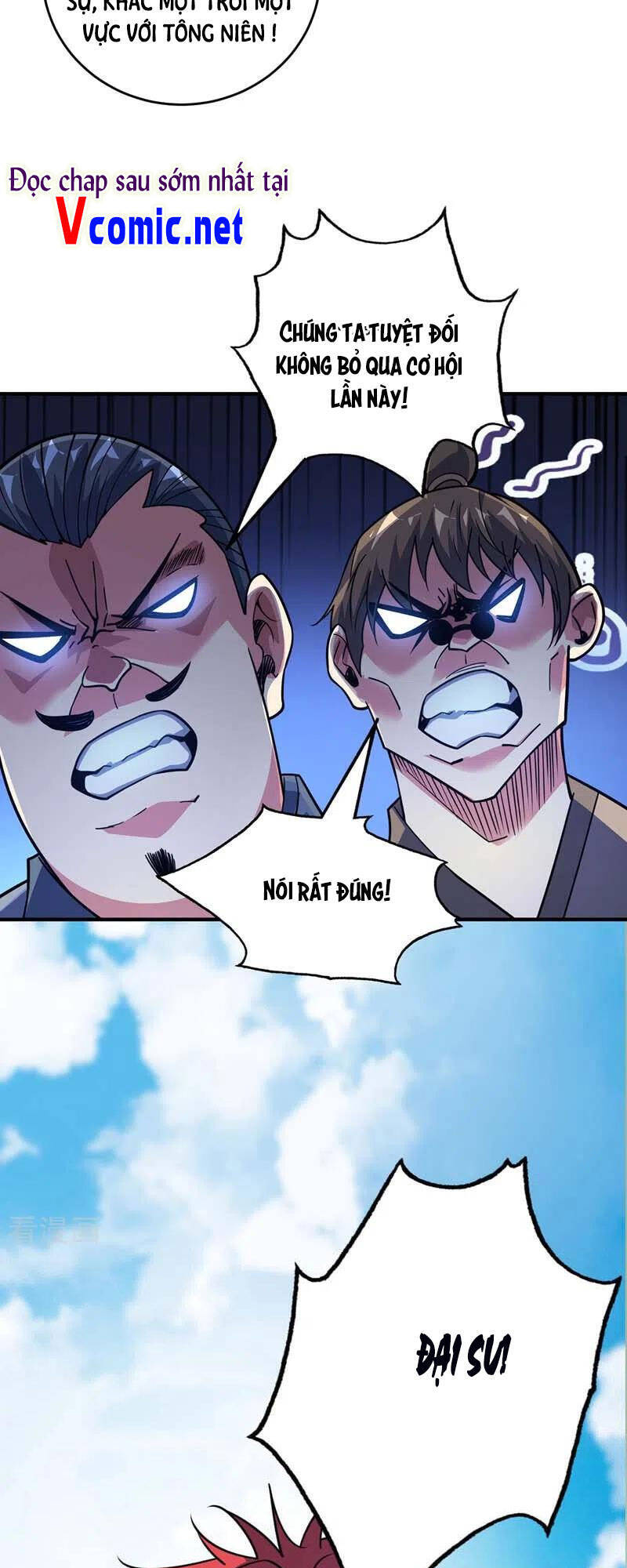 Vạn Cổ Đệ Nhất Tế Chapter 99 - Trang 2