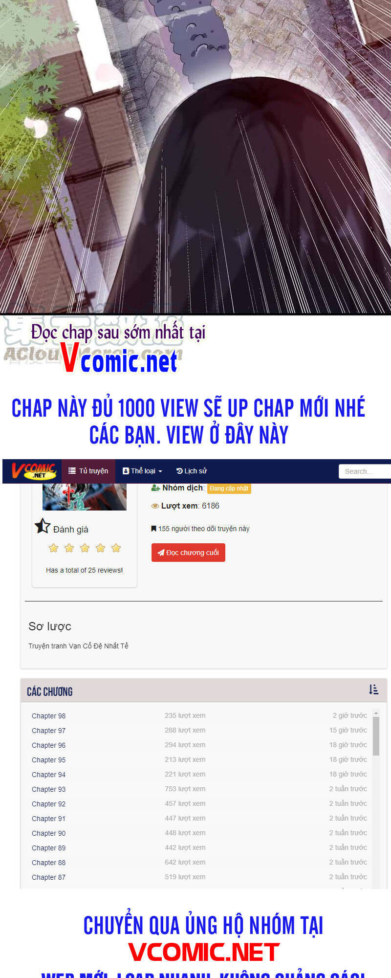 Vạn Cổ Đệ Nhất Tế Chapter 99 - Trang 2