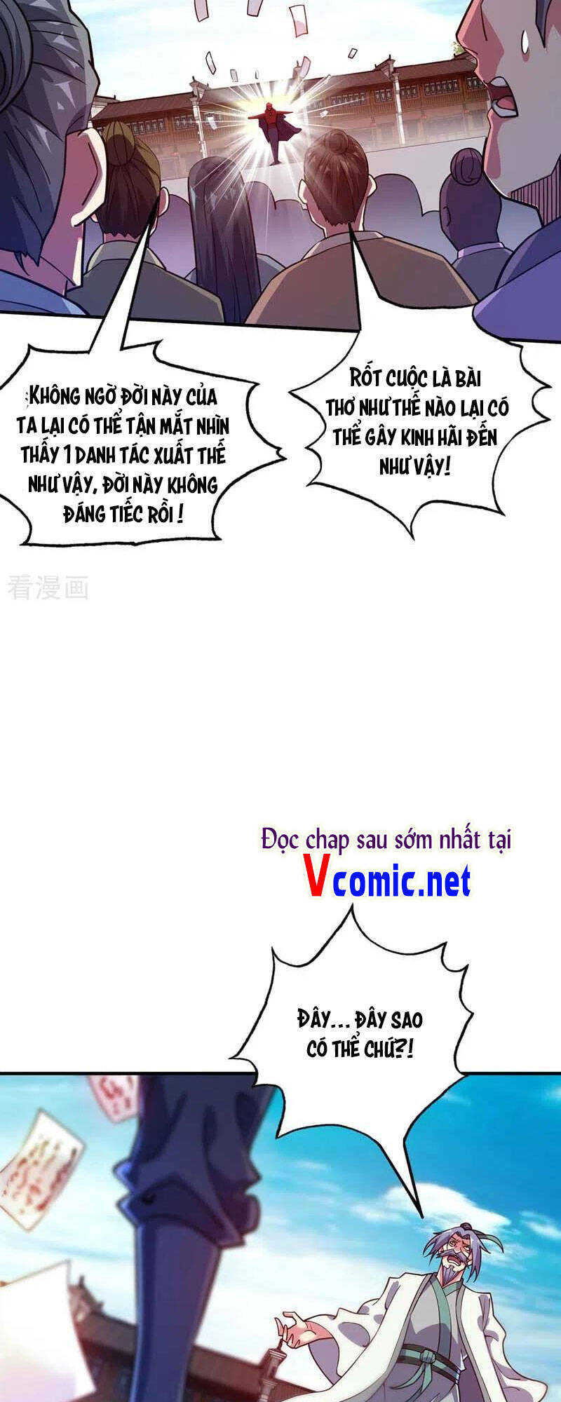 Vạn Cổ Đệ Nhất Tế Chapter 99 - Trang 2