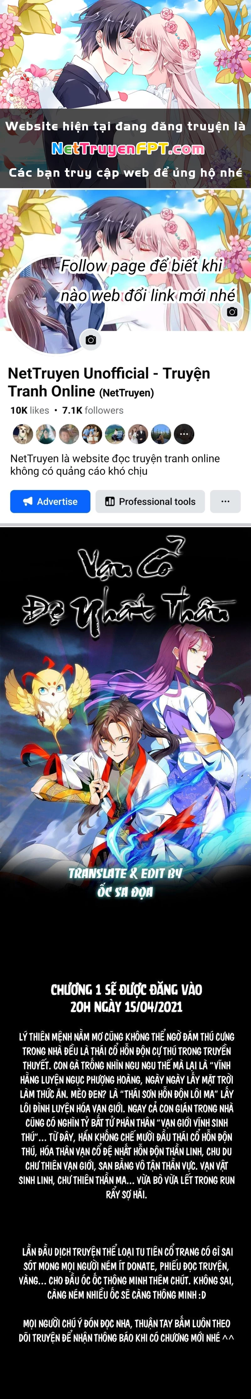 Vạn Cổ Đệ Nhất Thần Chapter 0 - Trang 2