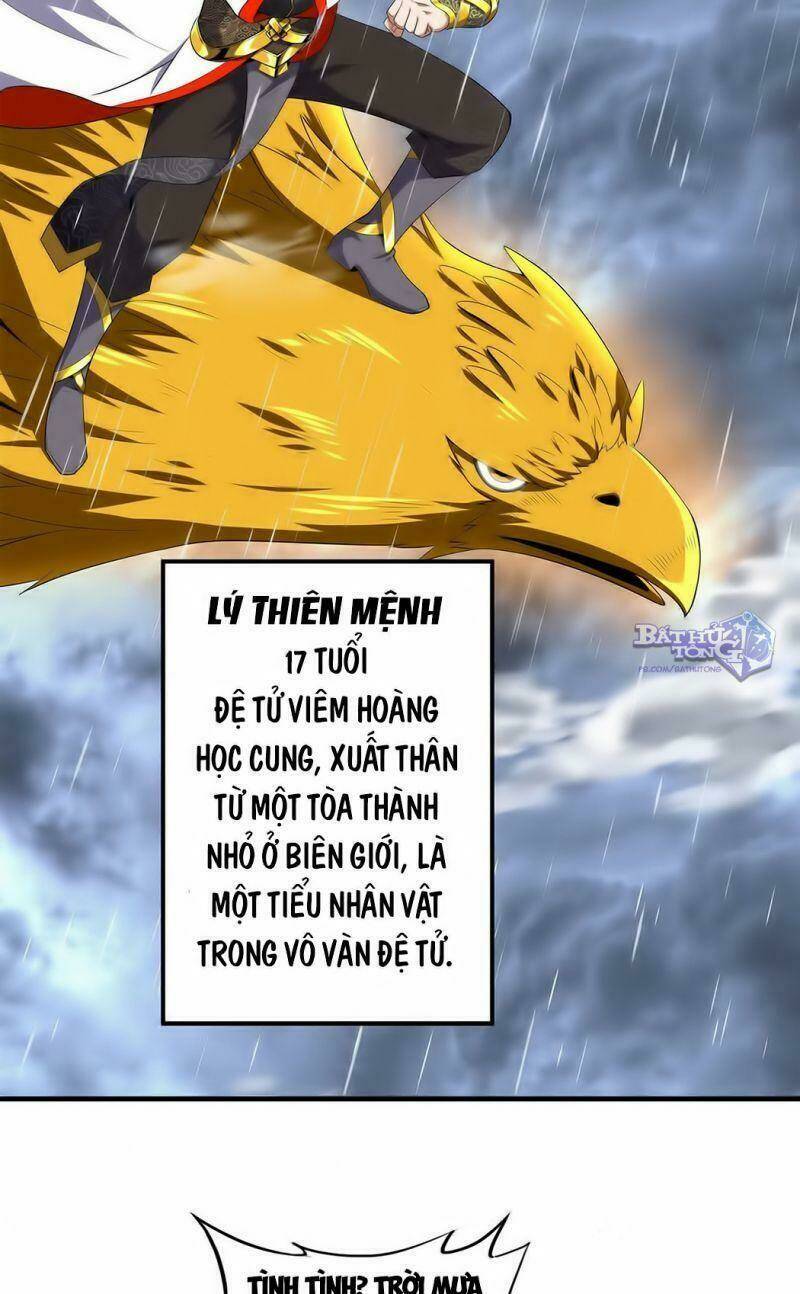 Vạn Cổ Đệ Nhất Thần Chapter 1.1 - Trang 2