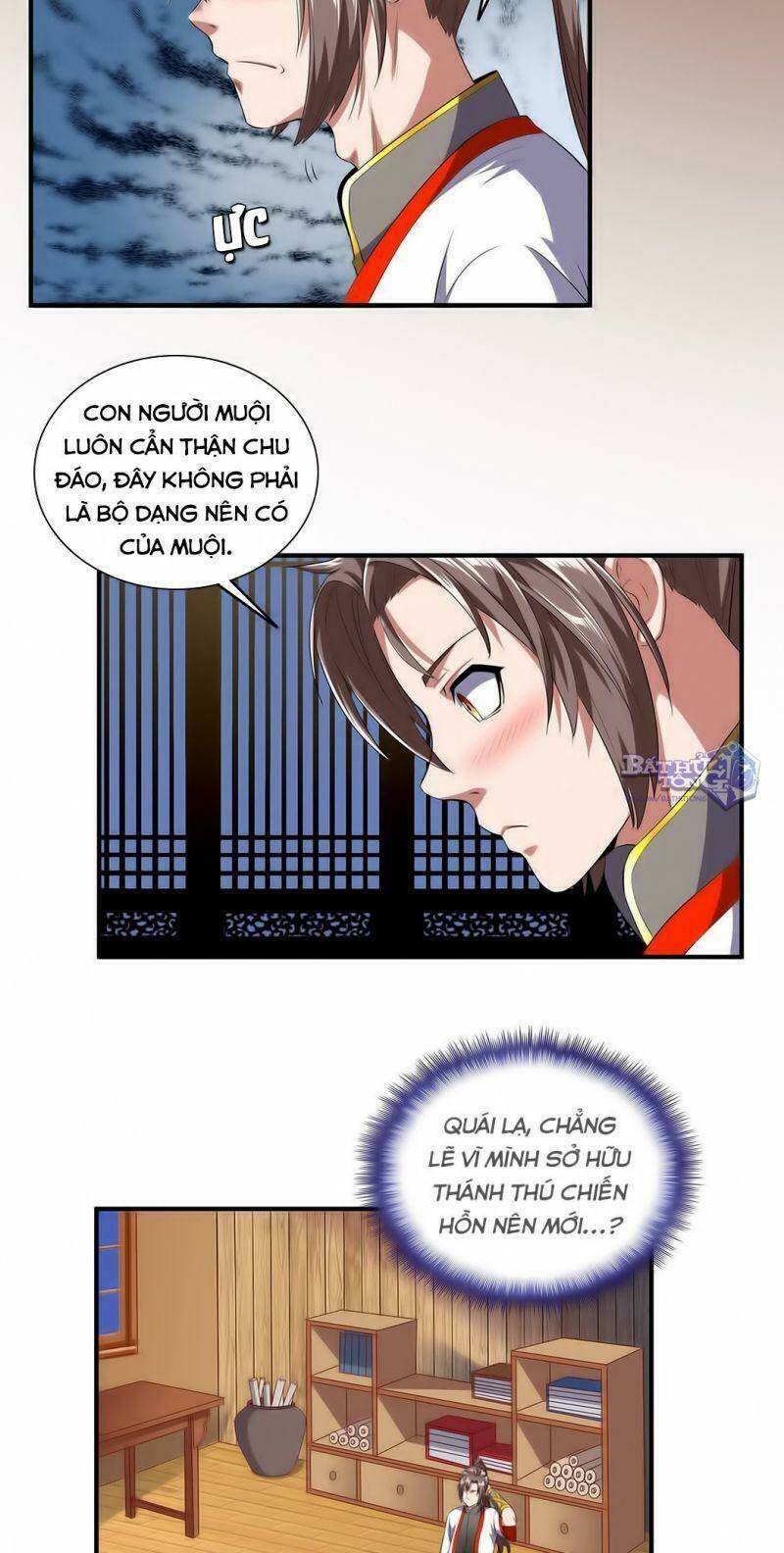 Vạn Cổ Đệ Nhất Thần Chapter 1.1 - Trang 2