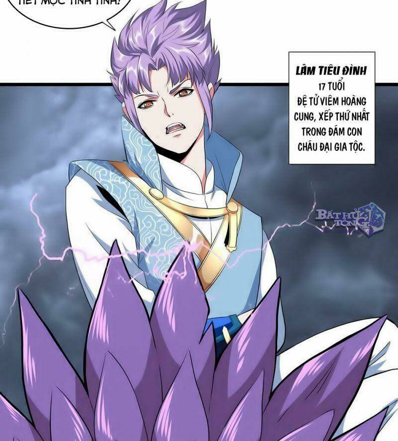 Vạn Cổ Đệ Nhất Thần Chapter 1.2 - Trang 2