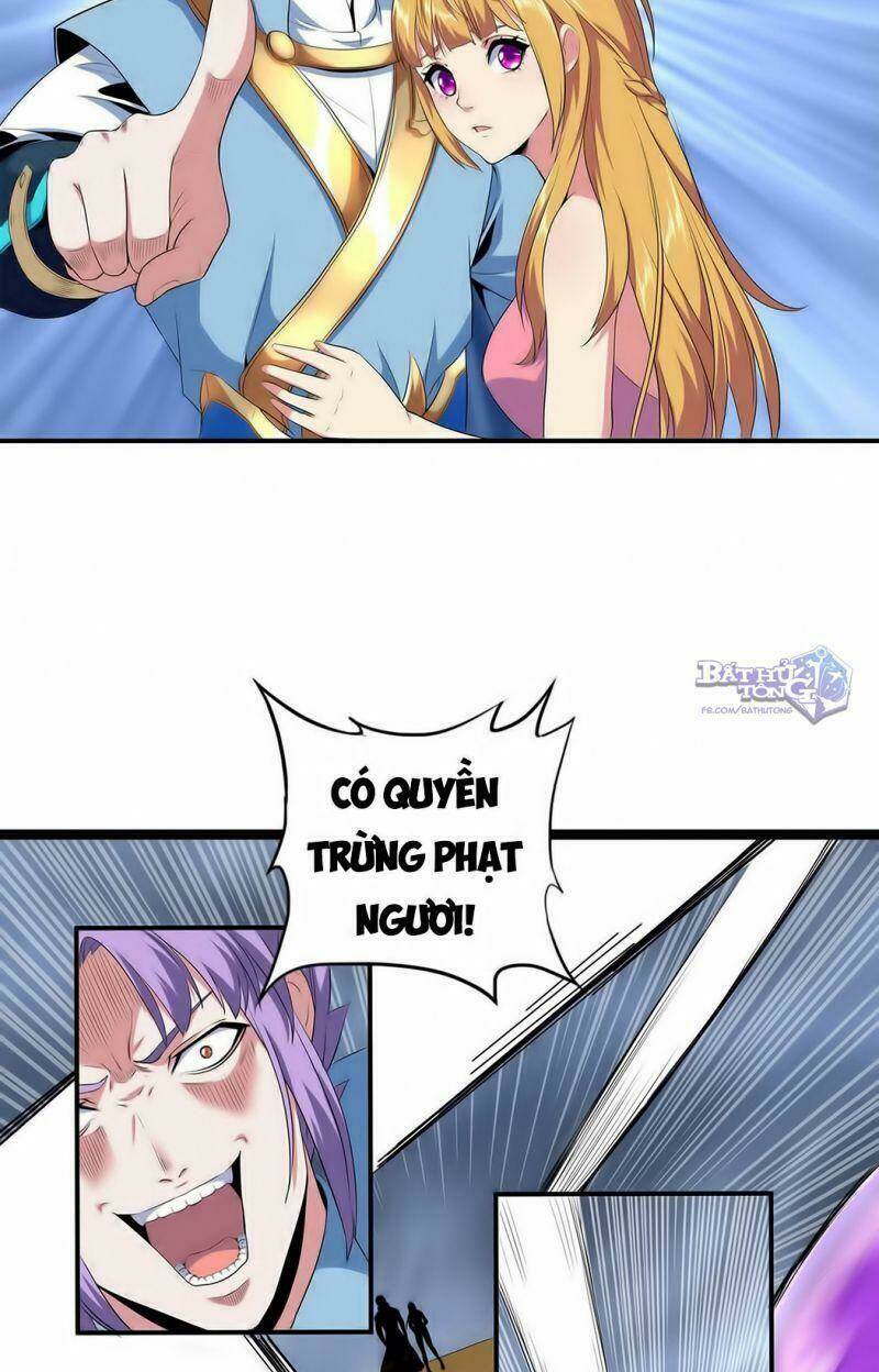 Vạn Cổ Đệ Nhất Thần Chapter 1.2 - Trang 2