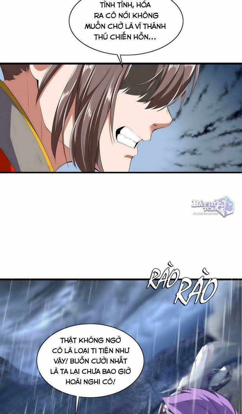 Vạn Cổ Đệ Nhất Thần Chapter 1.2 - Trang 2