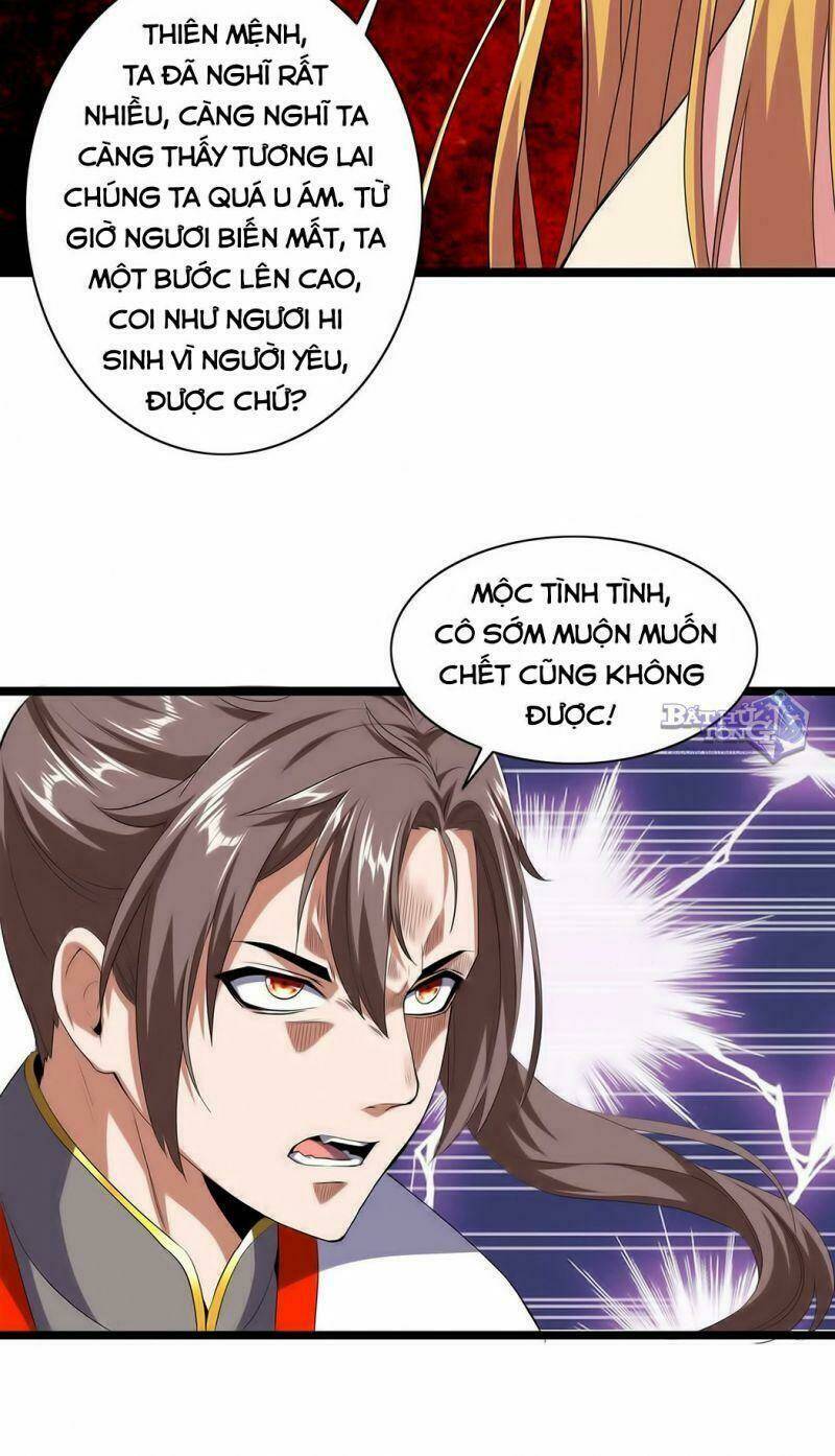 Vạn Cổ Đệ Nhất Thần Chapter 1.2 - Trang 2