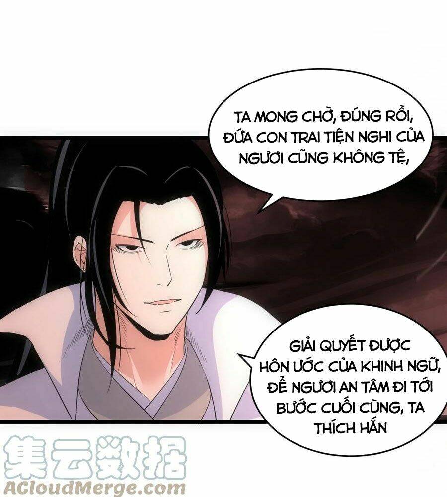 Vạn Cổ Đệ Nhất Thần Chapter 100 - Trang 2
