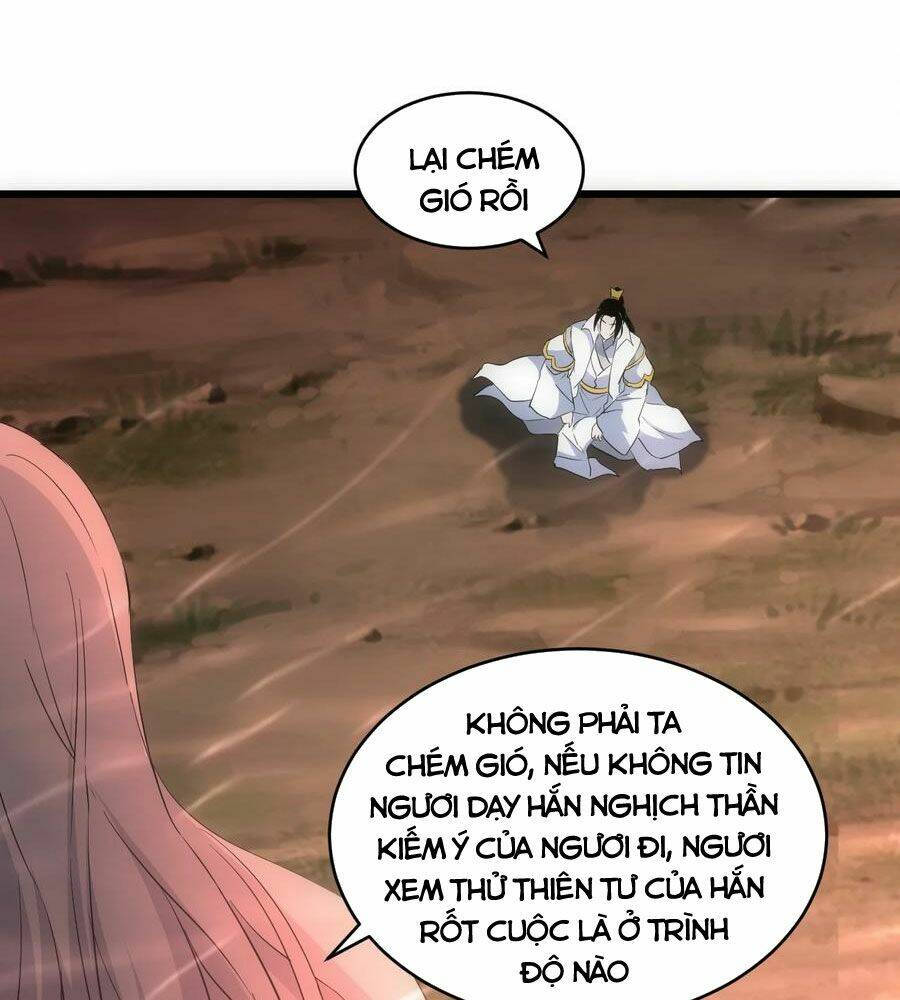 Vạn Cổ Đệ Nhất Thần Chapter 100 - Trang 2