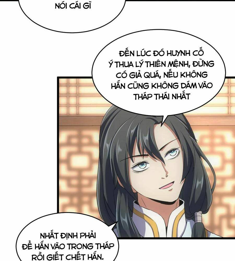 Vạn Cổ Đệ Nhất Thần Chapter 100 - Trang 2
