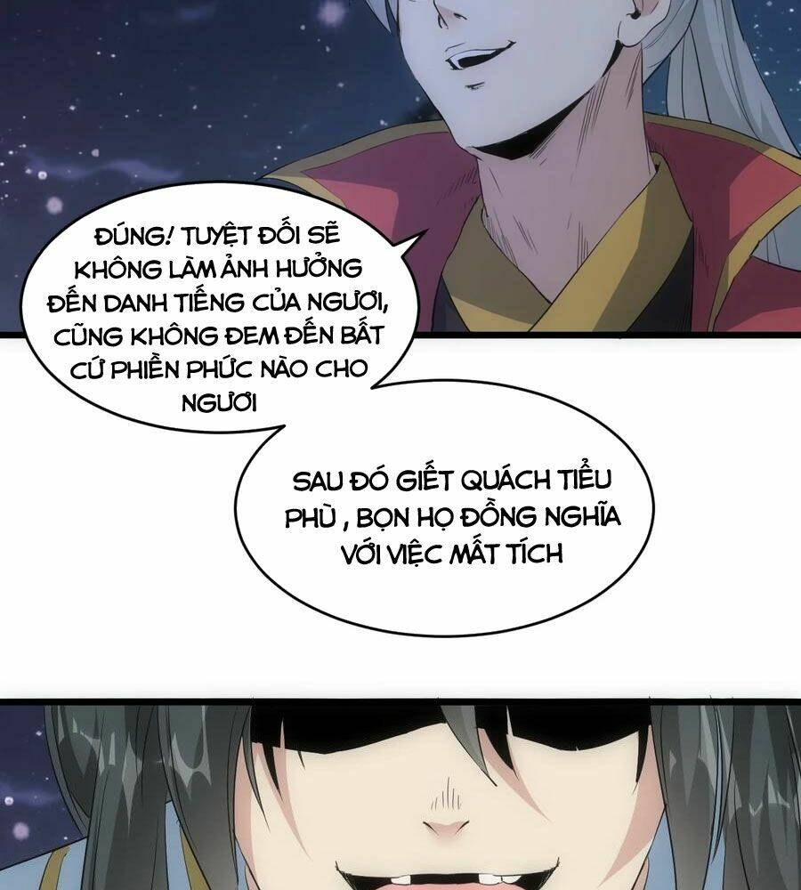 Vạn Cổ Đệ Nhất Thần Chapter 100 - Trang 2