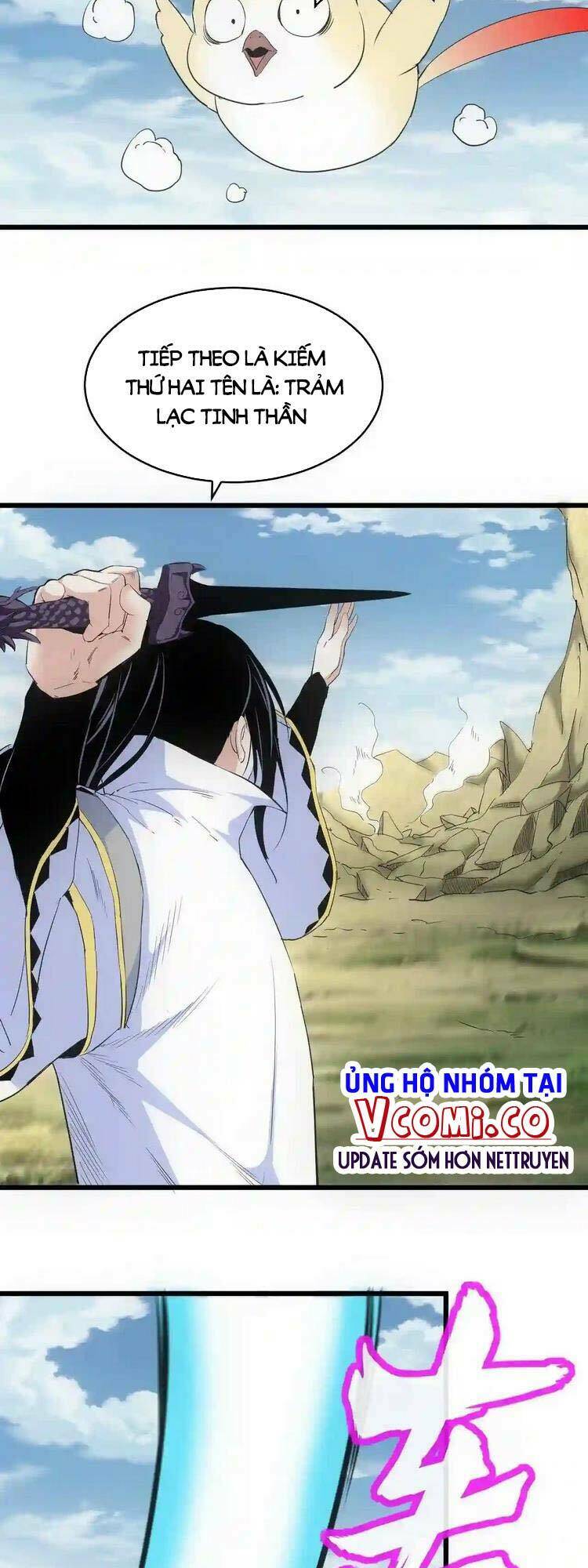 Vạn Cổ Đệ Nhất Thần Chapter 101 - Trang 2