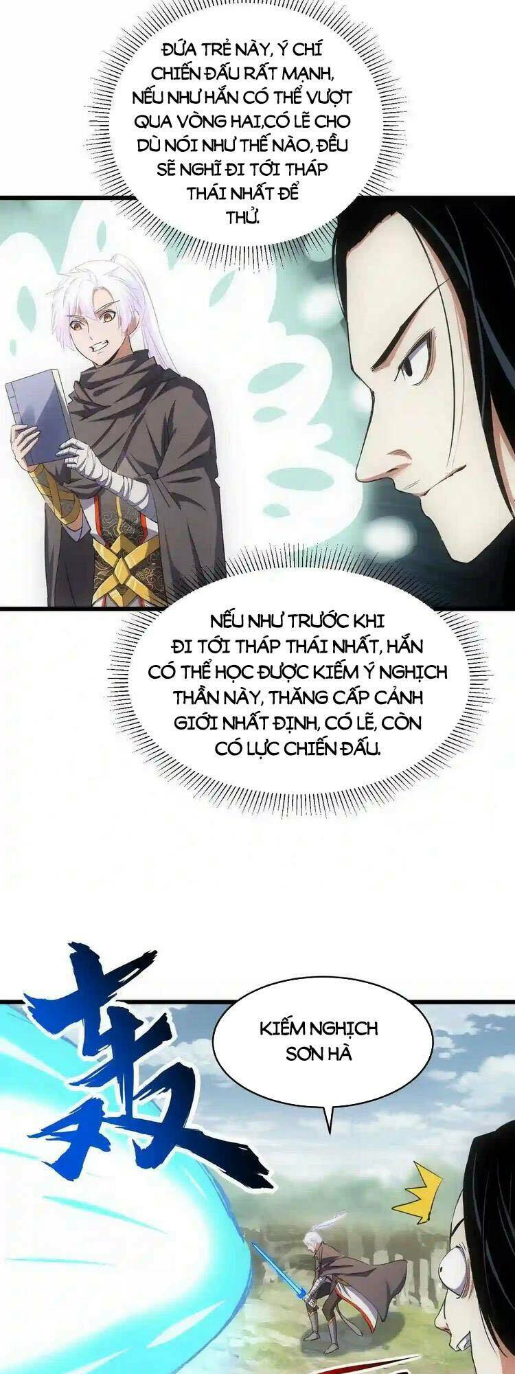 Vạn Cổ Đệ Nhất Thần Chapter 101 - Trang 2