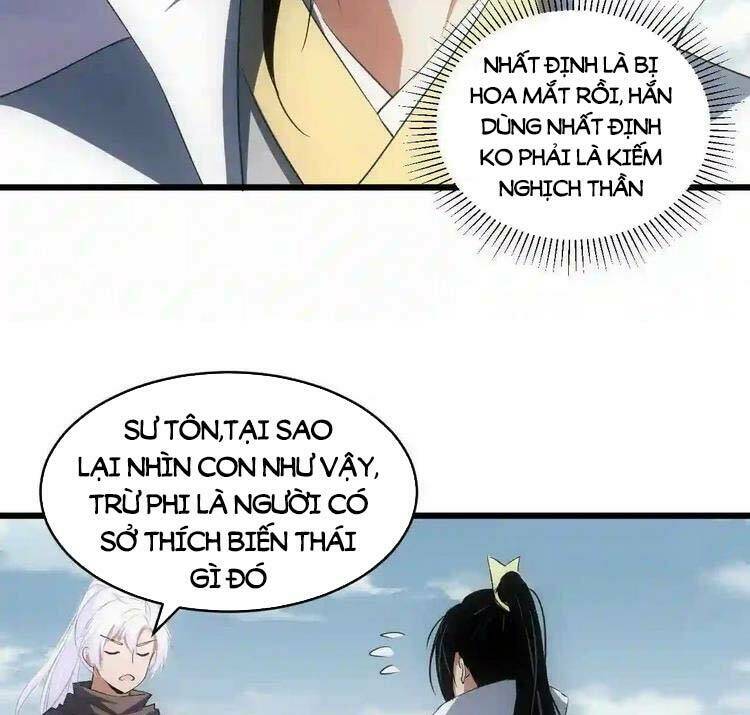 Vạn Cổ Đệ Nhất Thần Chapter 101 - Trang 2