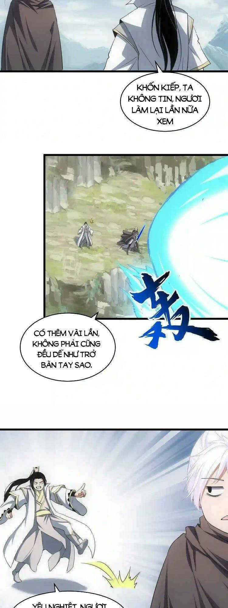 Vạn Cổ Đệ Nhất Thần Chapter 101 - Trang 2